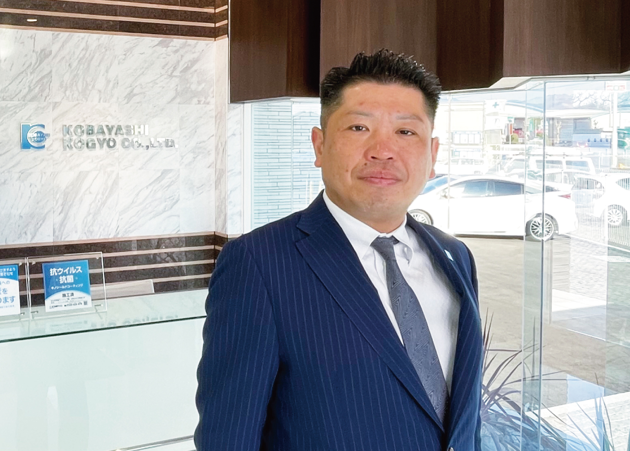 正田 孝史 小林興業株式会社 コバコウ