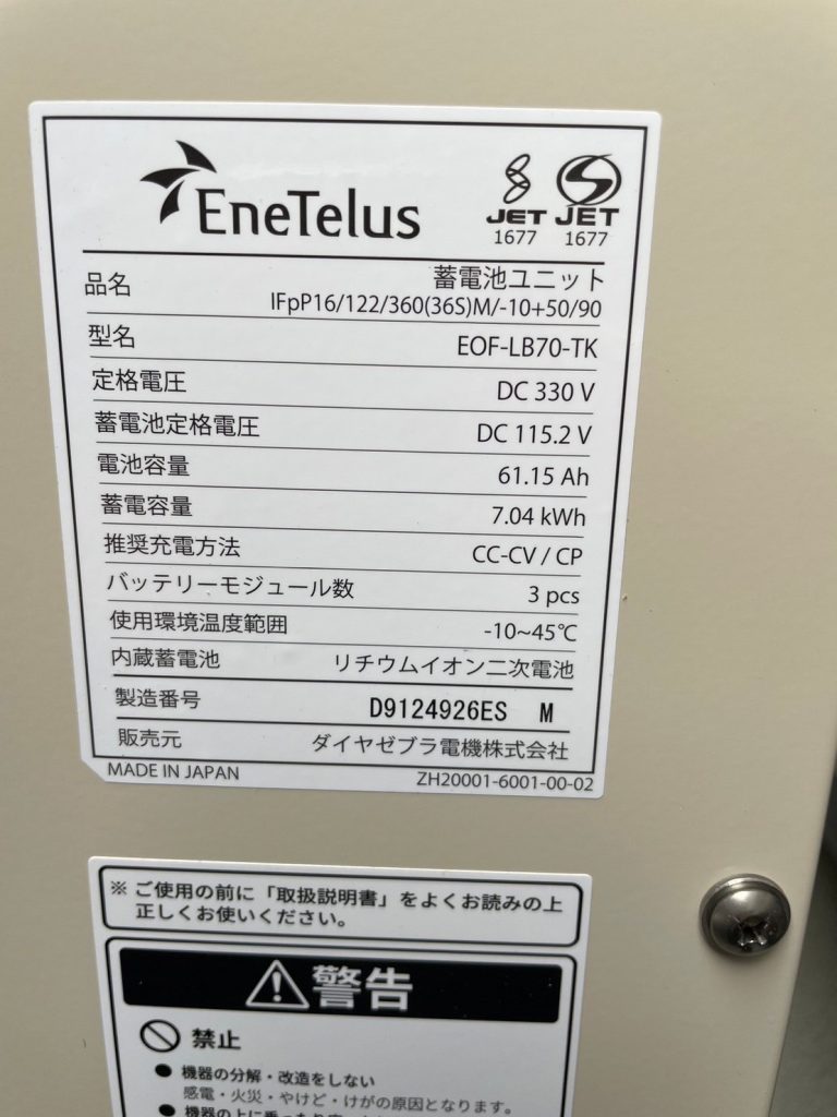 C2CD3ED4-B6F6-4C18-97BB-9B712B518A57